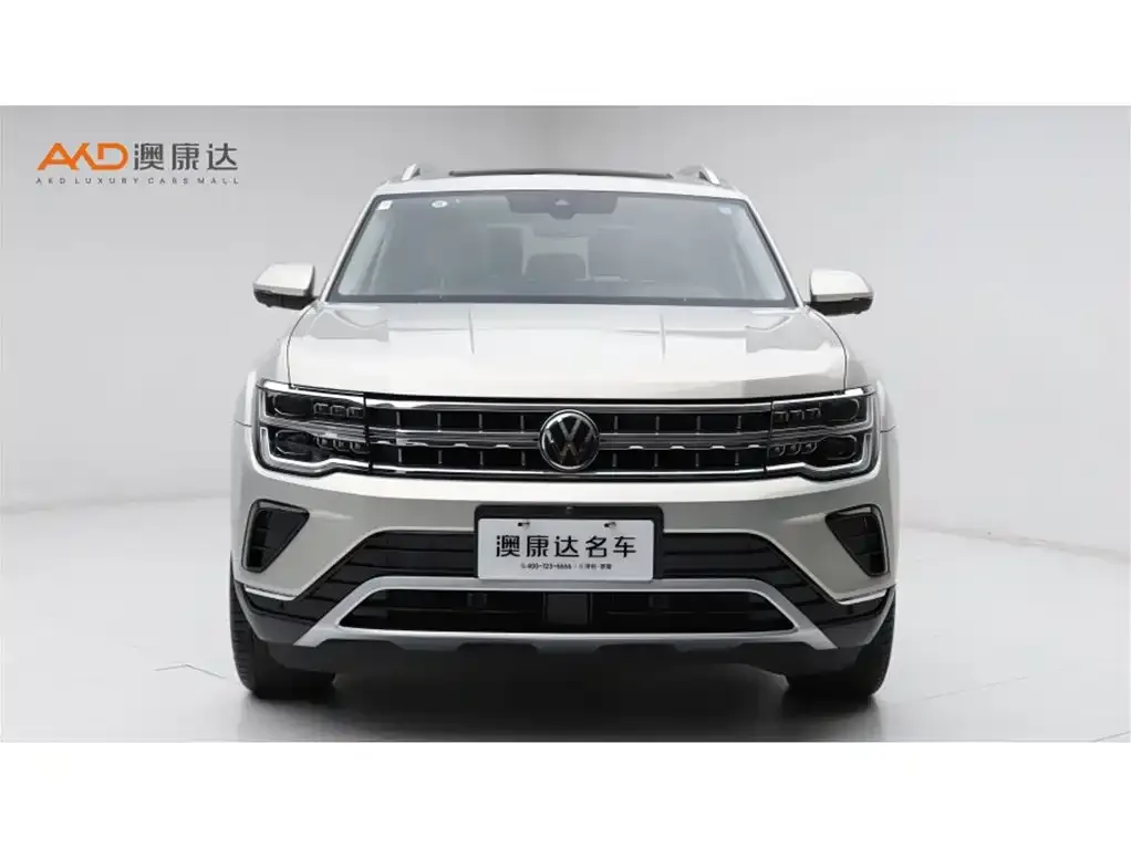 Volkswagen Teramont 2021 из CN, фото 8