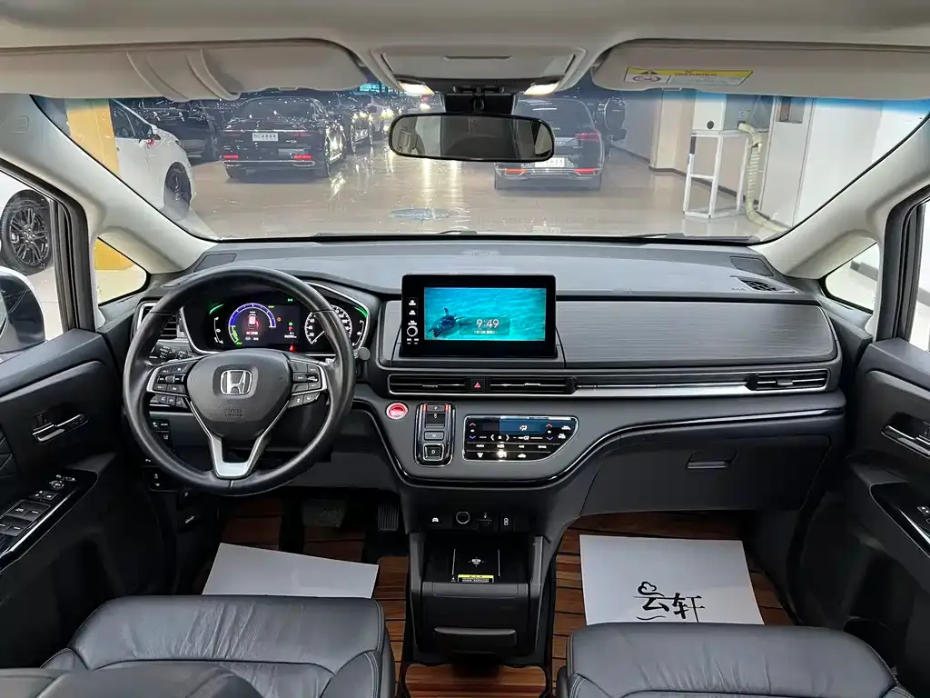 Honda Elysion 2022 из CN, фото 7