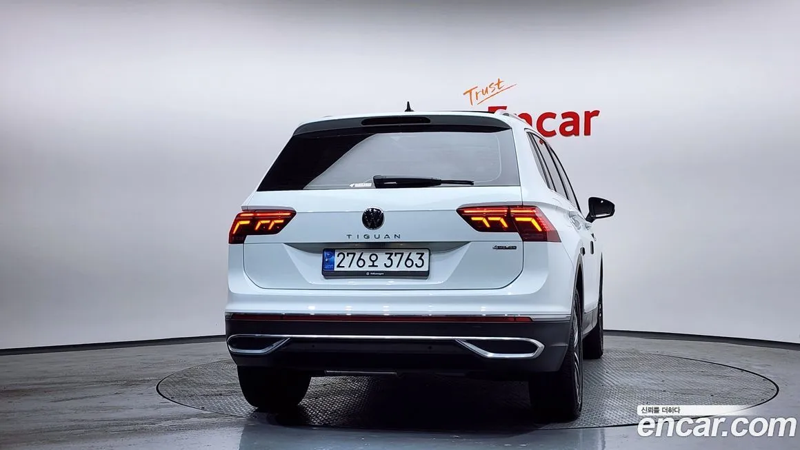 Volkswagen Tiguan 2023 из KR, фото 2