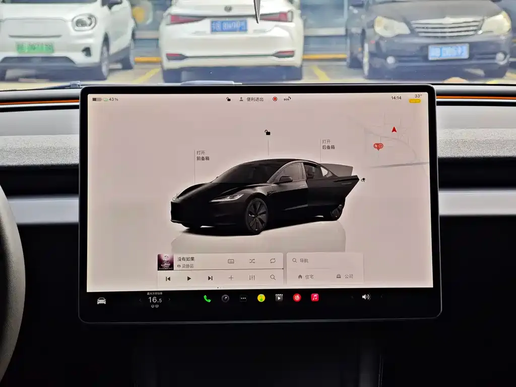 Tesla Model 3 2024 из CN, фото 7