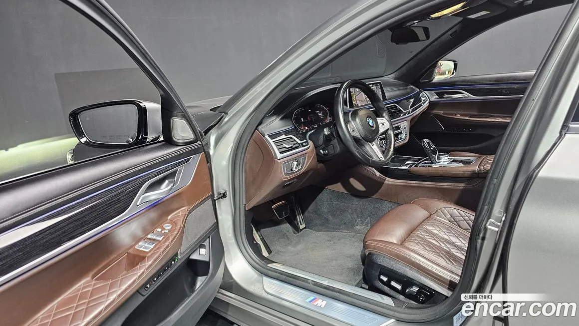 BMW 7-Series 2021 из KR, фото 7