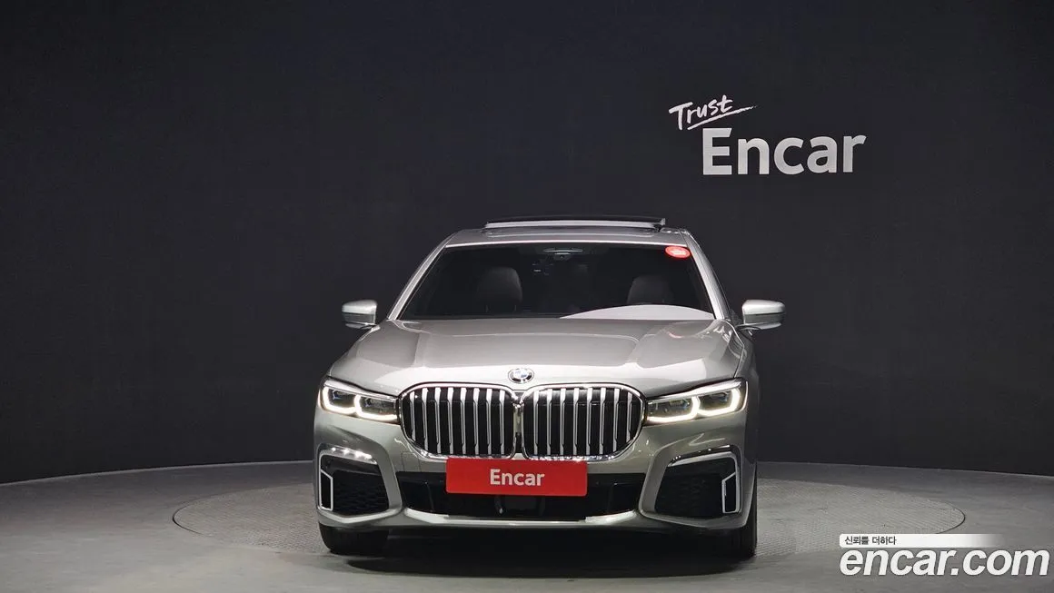 BMW 7-Series 2021 из KR, фото 3