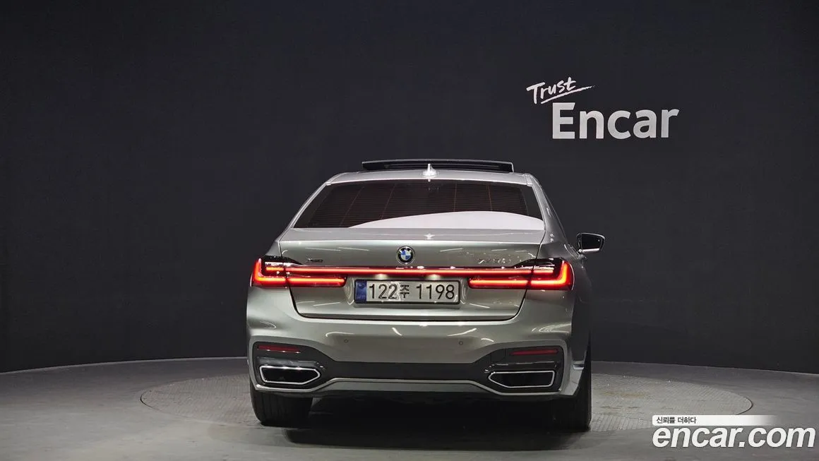 BMW 7-Series 2021 из KR, фото 4