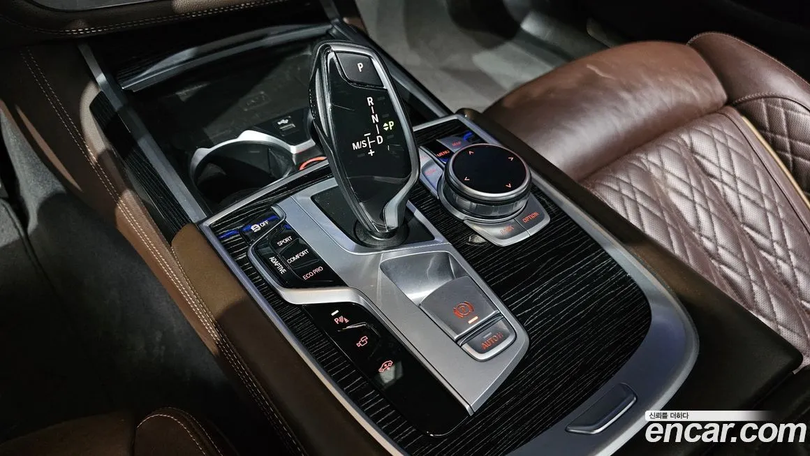 BMW 7-Series 2021 из KR, фото 10