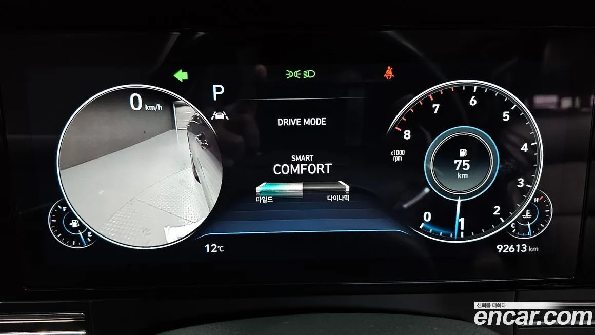 Hyundai Grandeur 2022 из KR, фото 5