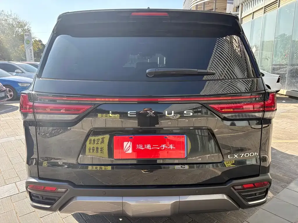 Lexus LX 2025 из CN, фото 2
