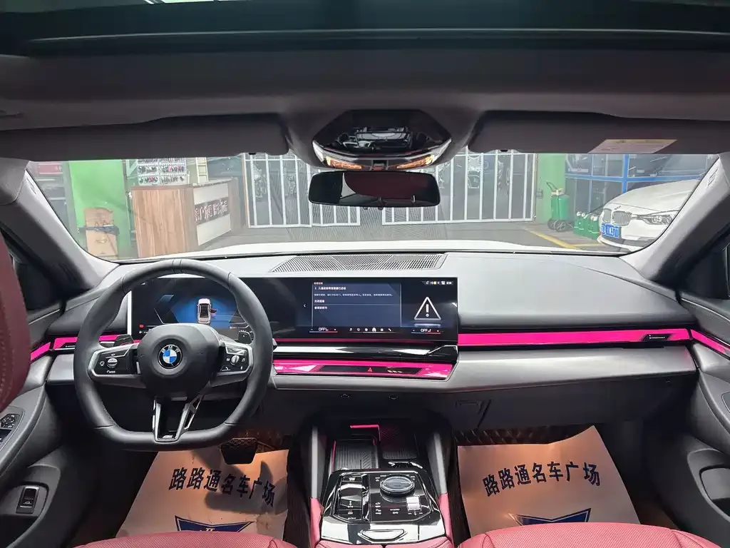 BMW 5 Series 2025 из CN, фото 3