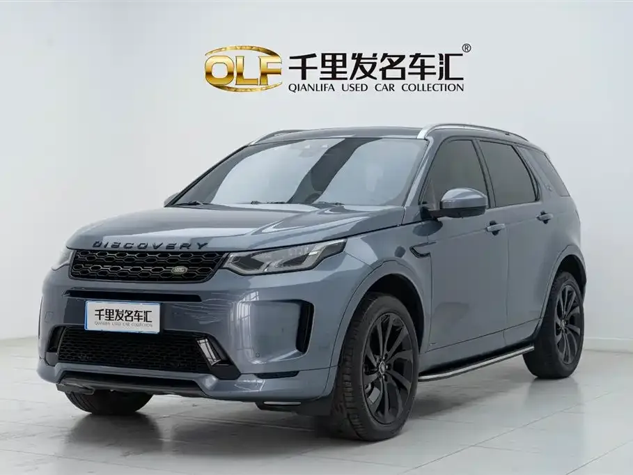 Land Rover Discovery Sport — фото 1