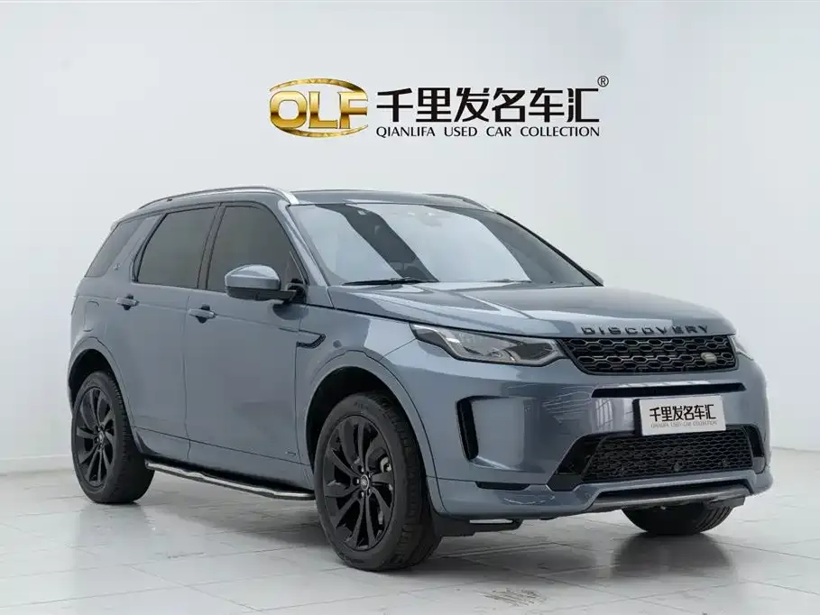 Land Rover Discovery Sport — фото 3