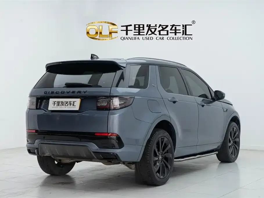 Land Rover Discovery Sport — фото 6
