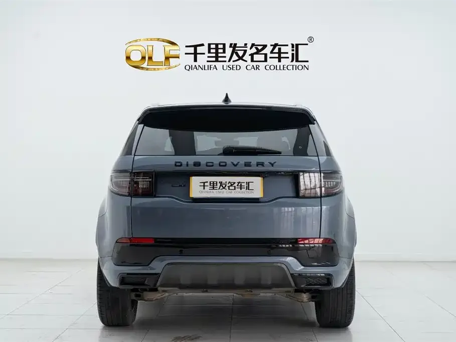 Land Rover Discovery Sport — фото 5