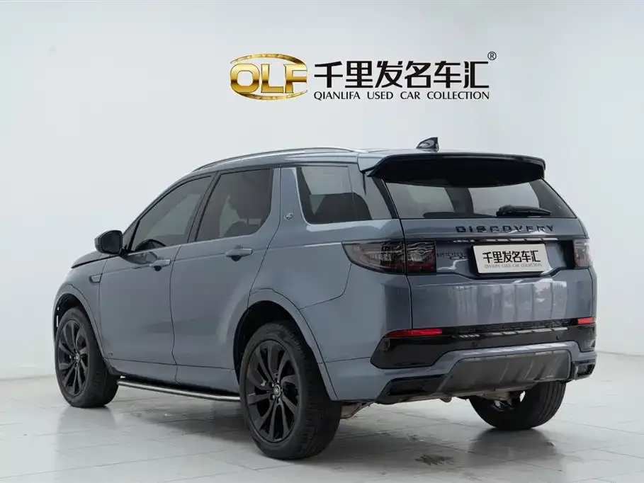 Land Rover Discovery Sport — фото 8
