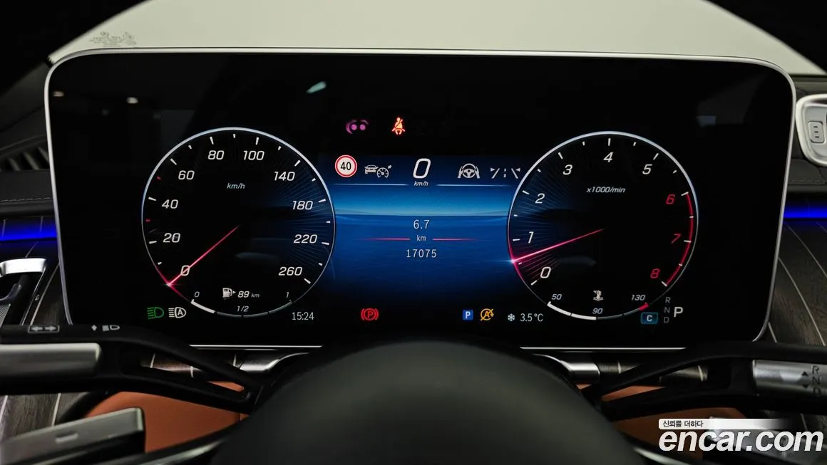 Mercedes-Benz S-Class 2022 из KR, фото 8