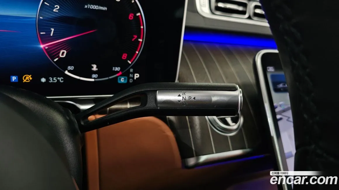 Mercedes-Benz S-Class 2022 из KR, фото 9