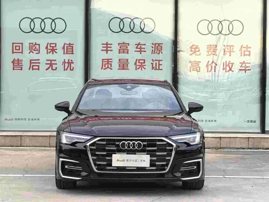 Audi A6L 2023 из CN, фото 7