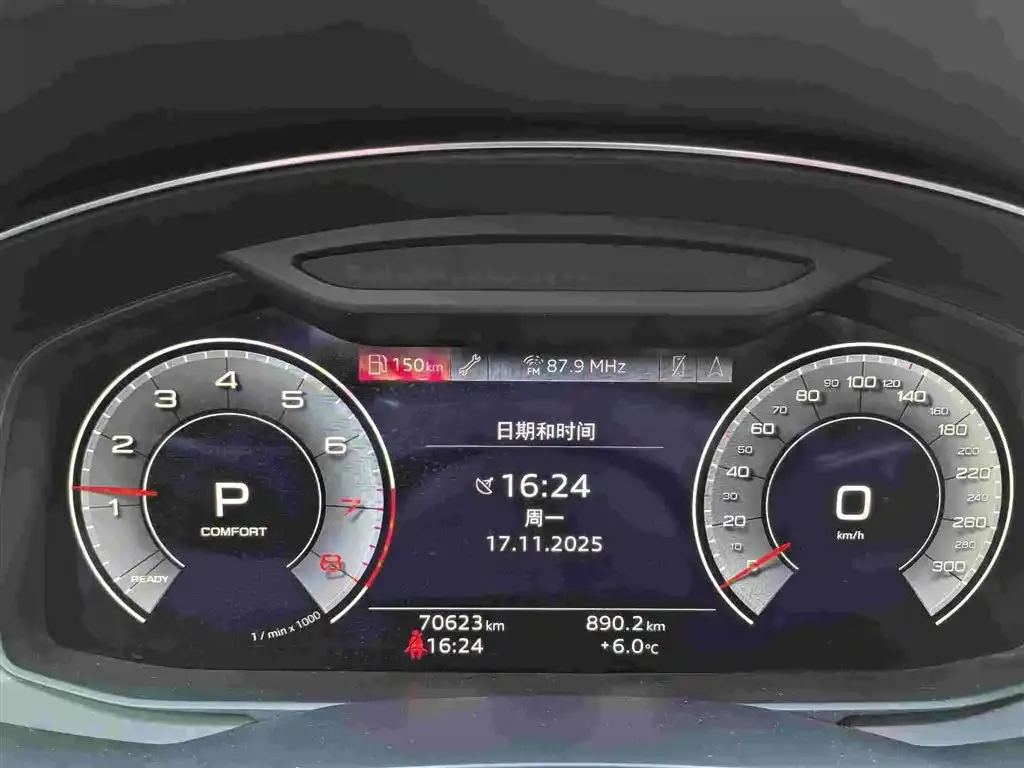 Audi A6L 2023 из CN, фото 9