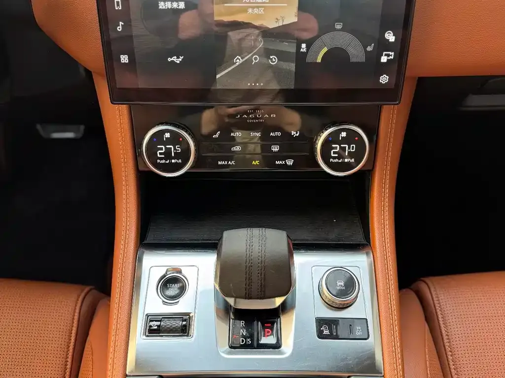 Jaguar F-PACE 2022 из CN, фото 8