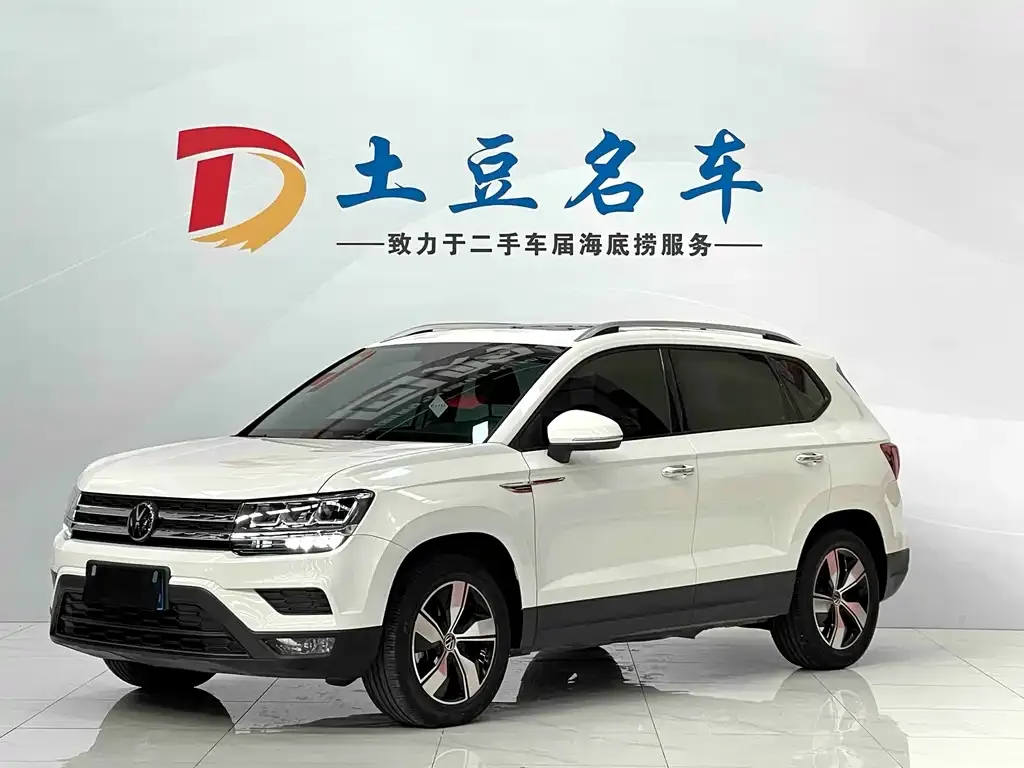Volkswagen Tharu 2022 из CN, фото 1