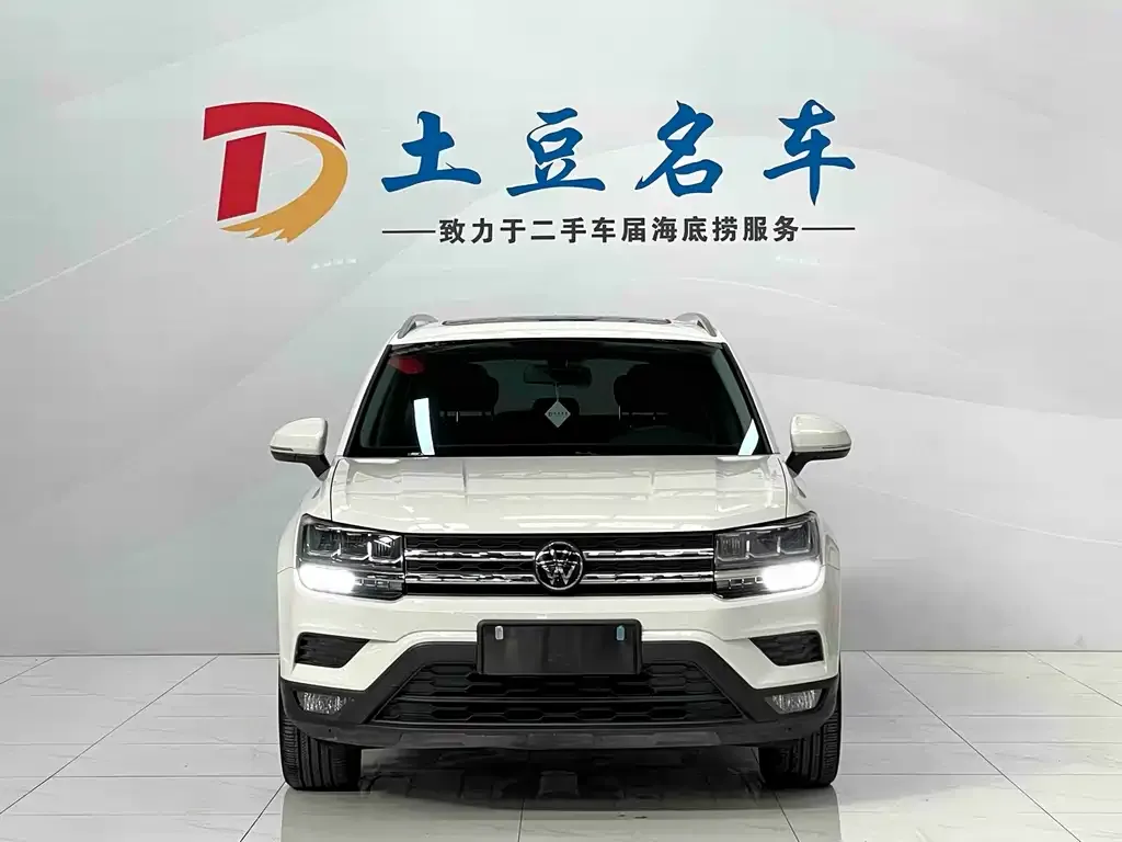 Volkswagen Tharu 2022 из CN, фото 2