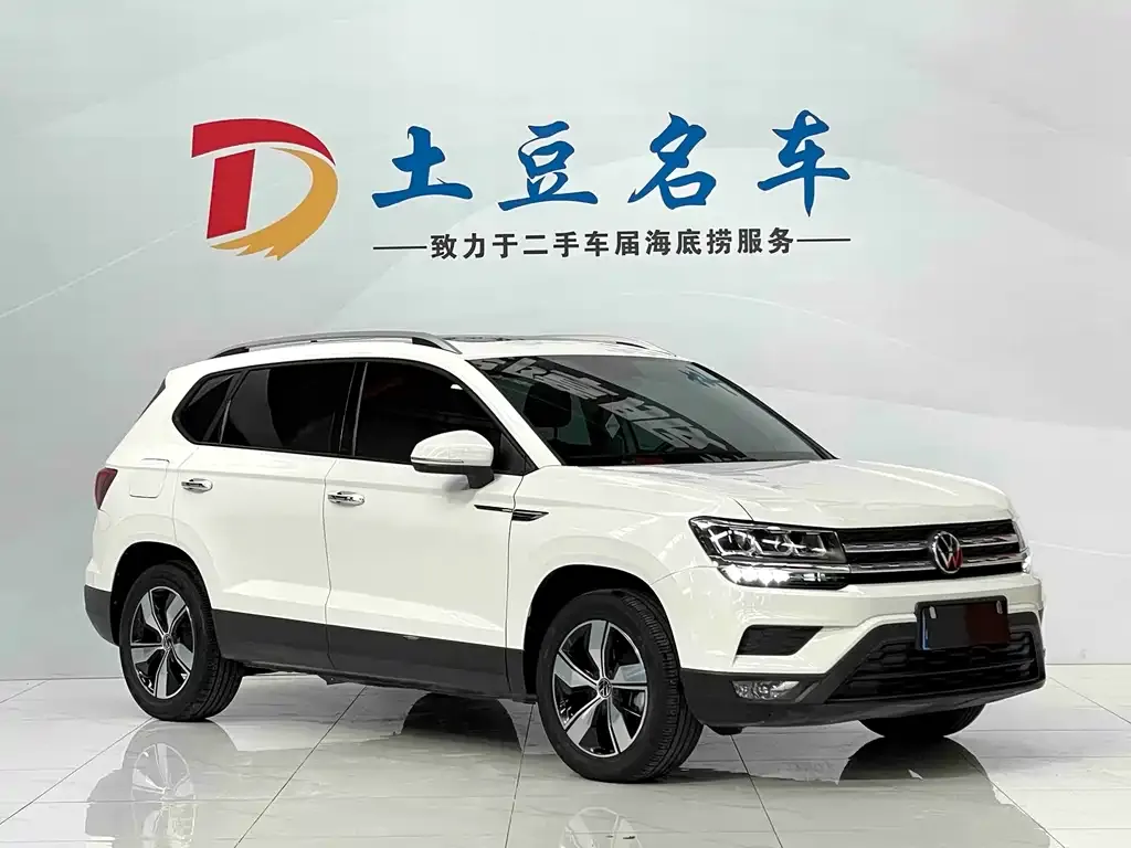 Volkswagen Tharu 2022 из CN, фото 4