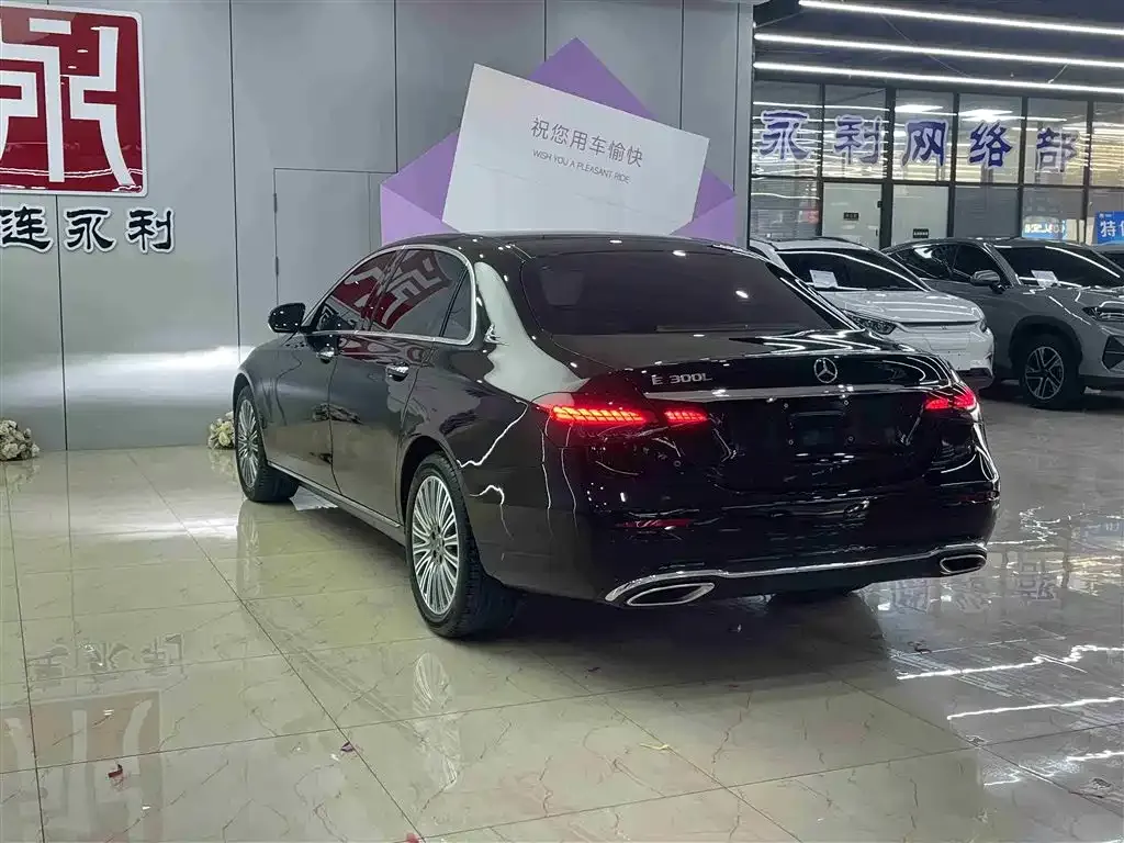 Mercedes-Benz E-Class 2021 из CN, фото 2