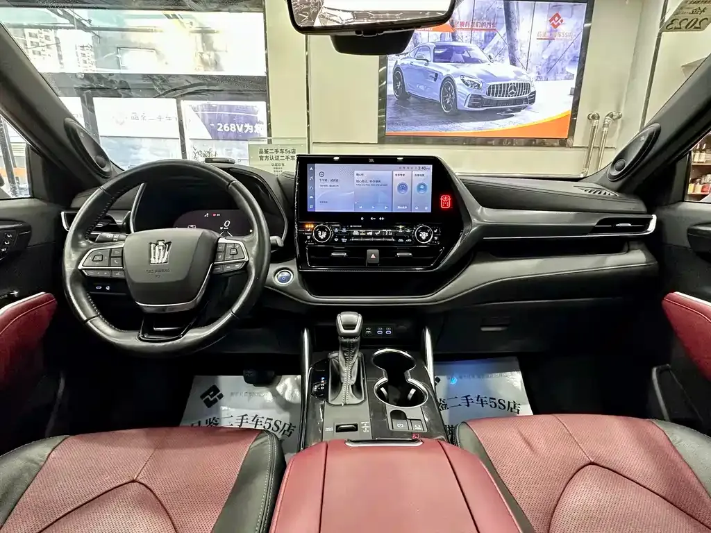 Toyota Crown Kluger 2021 из CN, фото 2