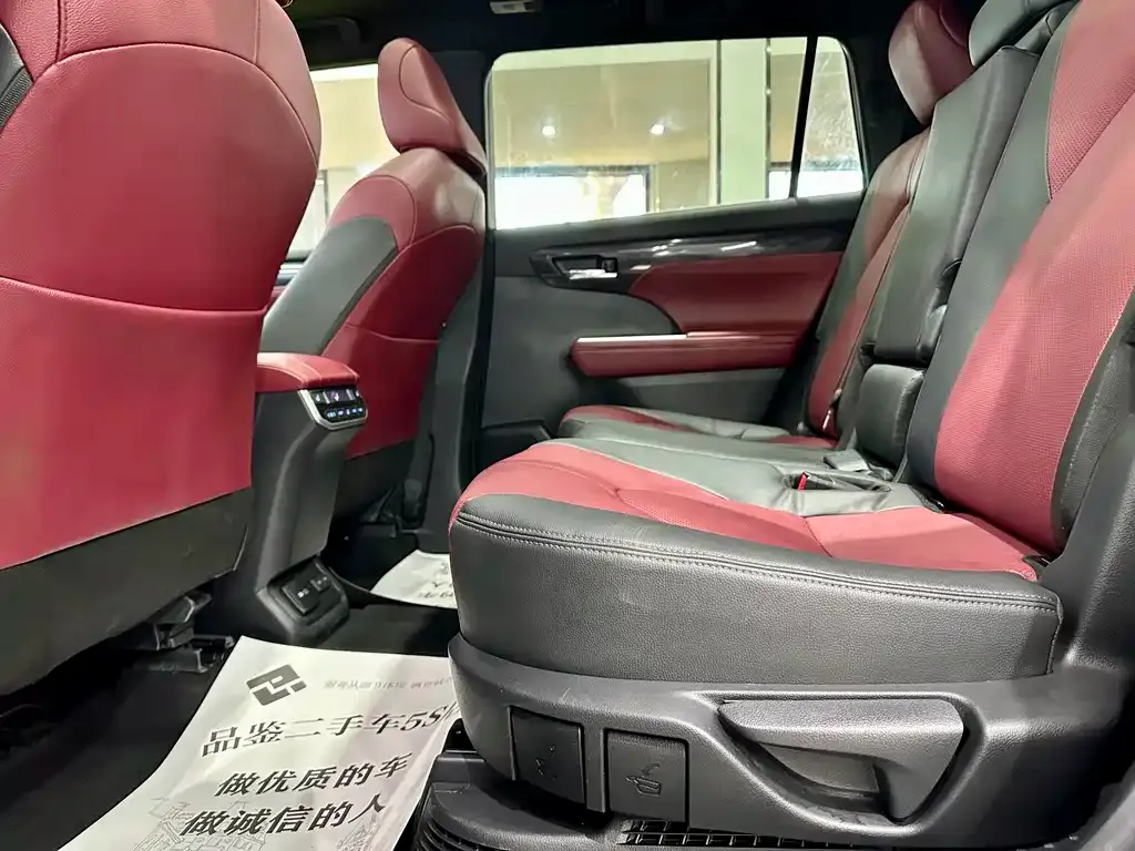 Toyota Crown Kluger 2021 из CN, фото 8