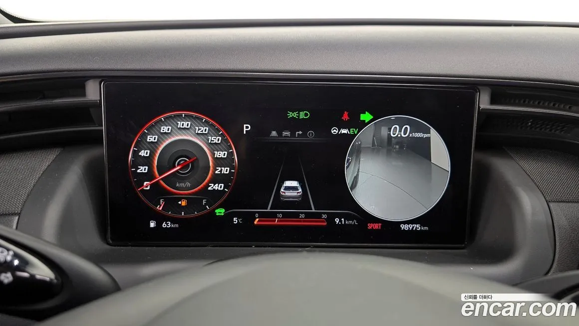 Hyundai Tucson 2022 из KR, фото 6
