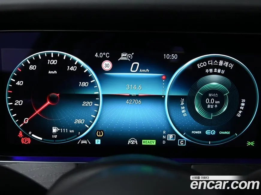 Mercedes-Benz E-Class 2021 из KR, фото 8