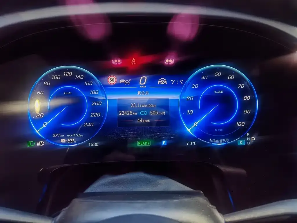Mercedes-Benz EQE SUV 2025 из CN, фото 5