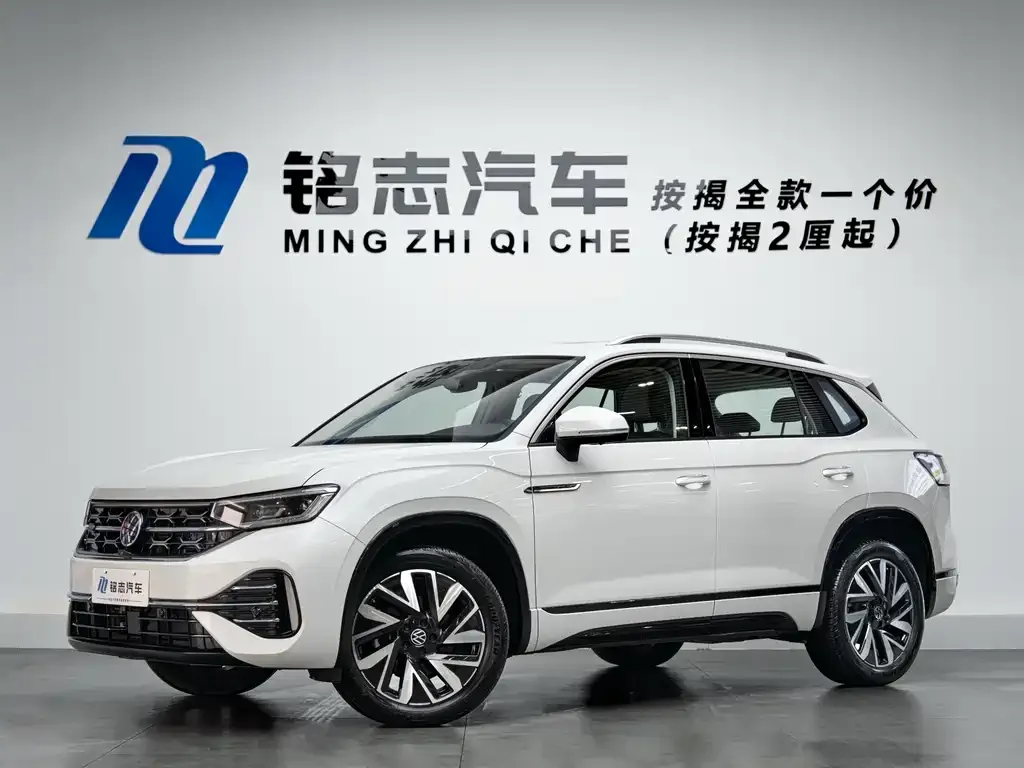 Volkswagen Tayron 2023 из CN, фото 1