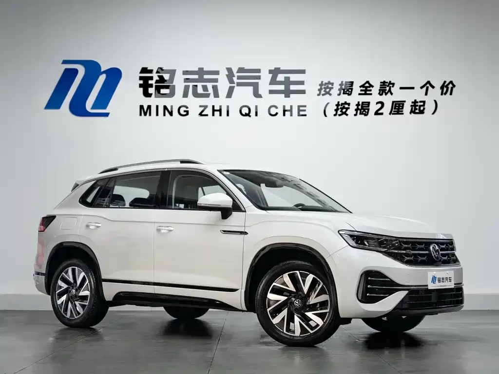 Volkswagen Tayron 2023 из CN, фото 9