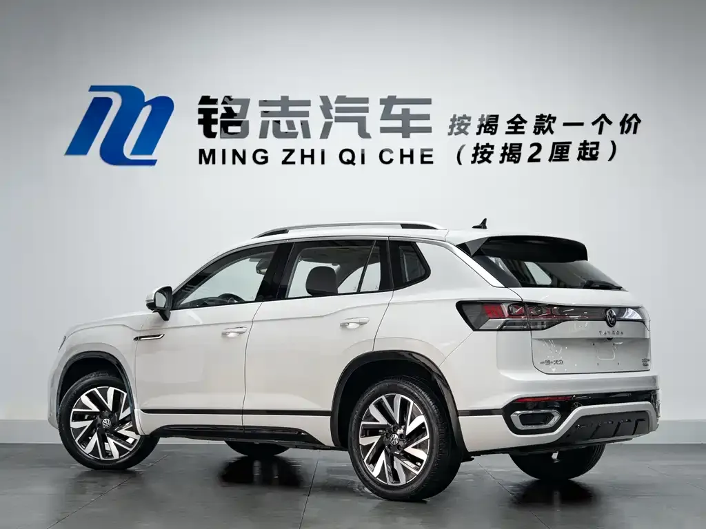 Volkswagen Tayron 2023 из CN, фото 6