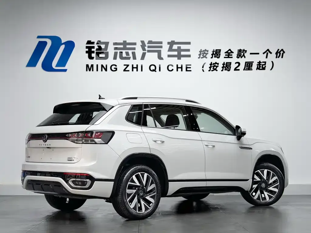 Volkswagen Tayron 2023 из CN, фото 10