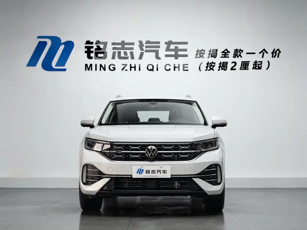 Volkswagen Tayron 2023 из CN, фото 4