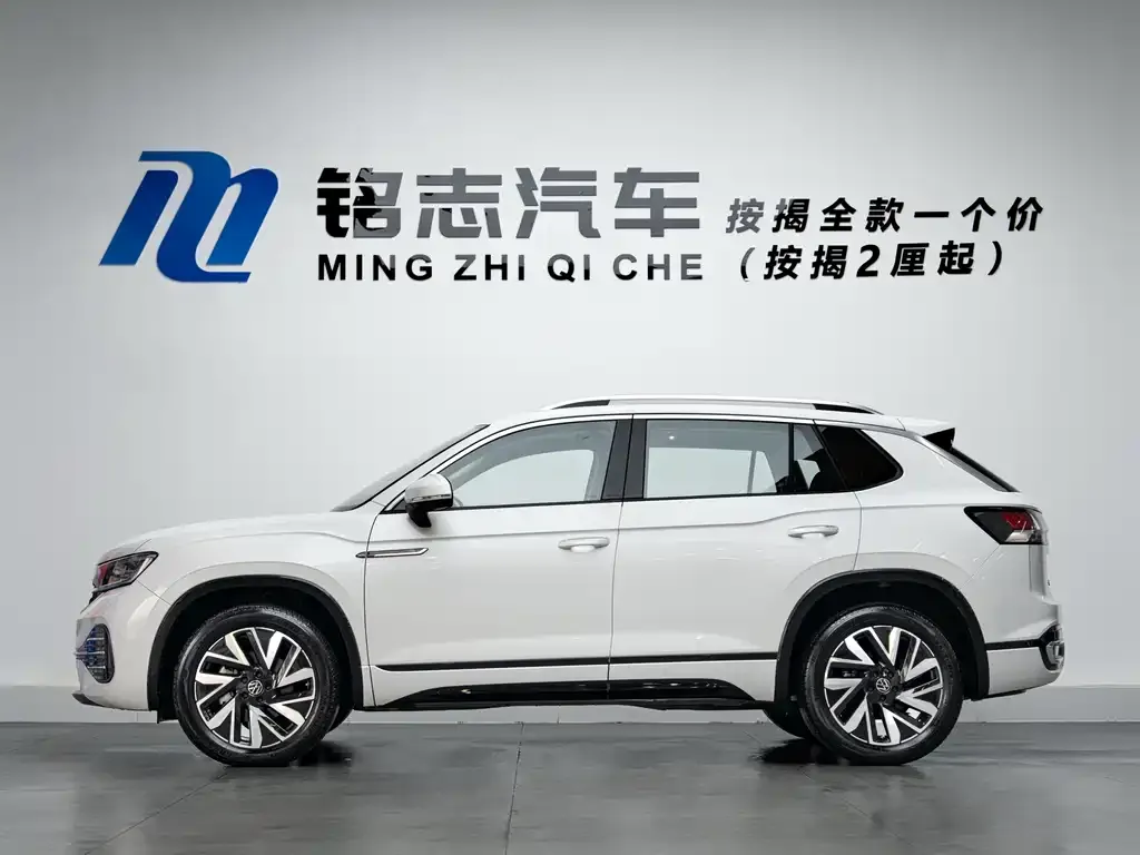 Volkswagen Tayron 2023 из CN, фото 7