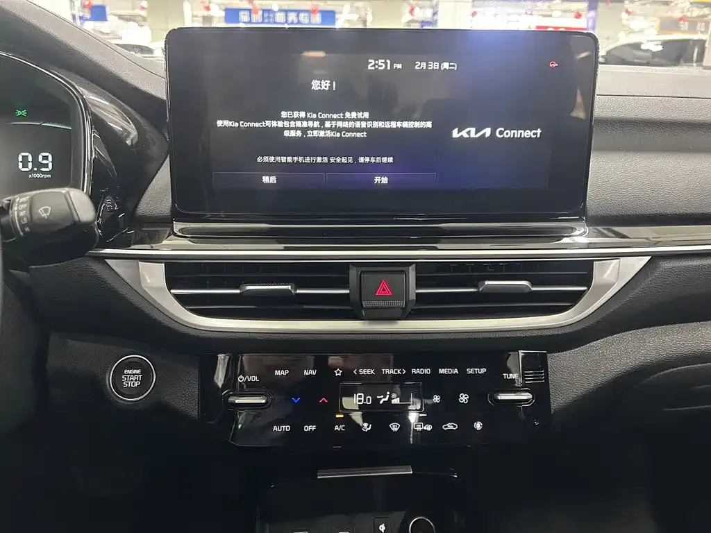 Kia K3 2024 из CN, фото 10
