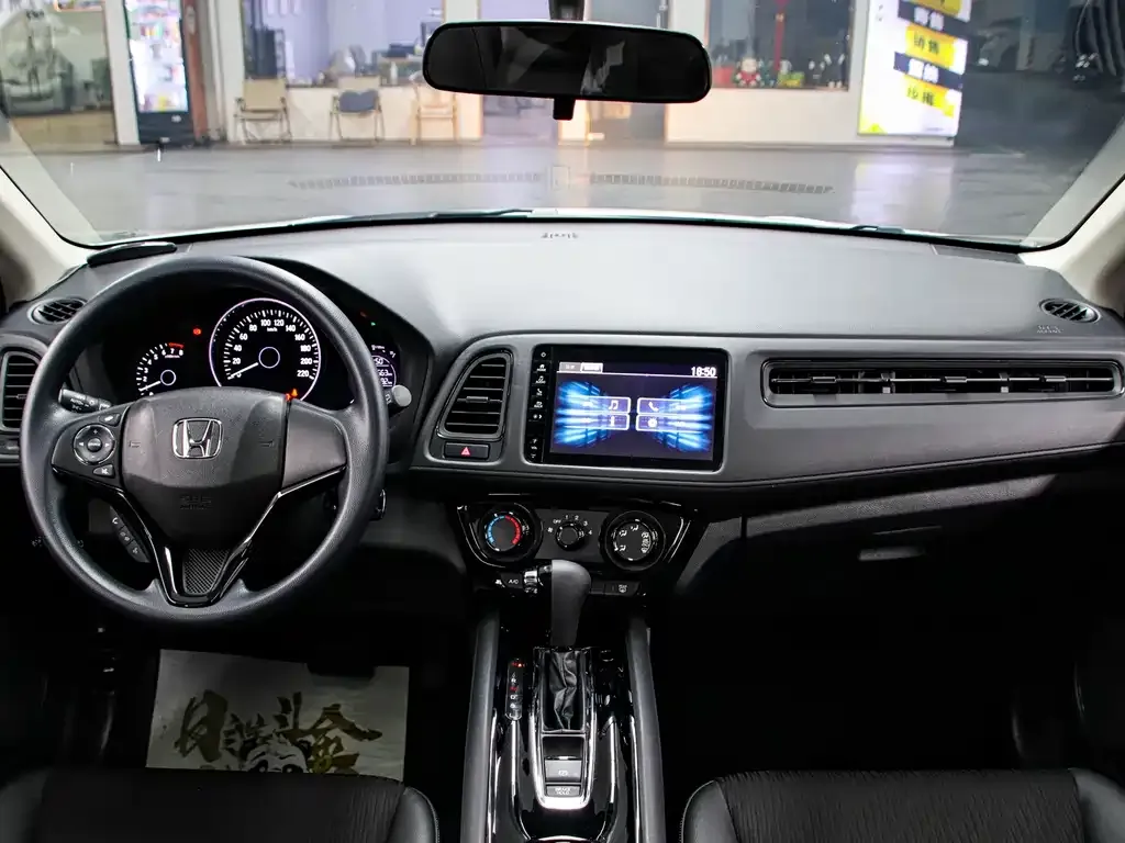 Honda Vezel 2022 из CN, фото 4