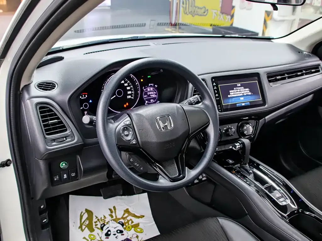 Honda Vezel 2022 из CN, фото 9