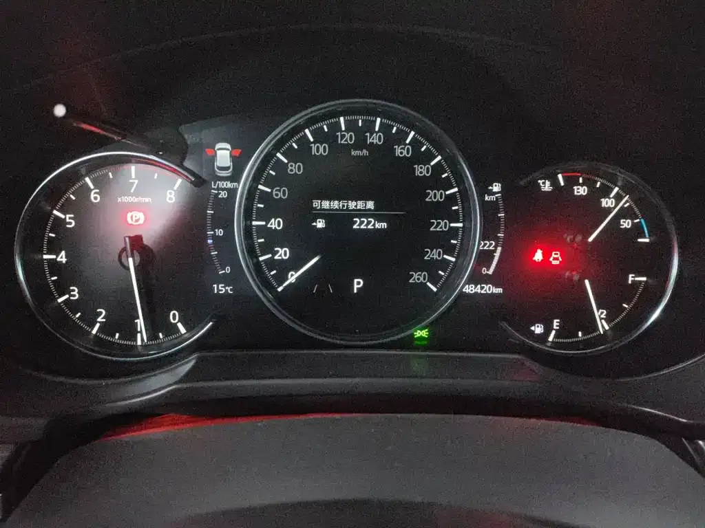 Mazda CX-5 2023 из CN, фото 10