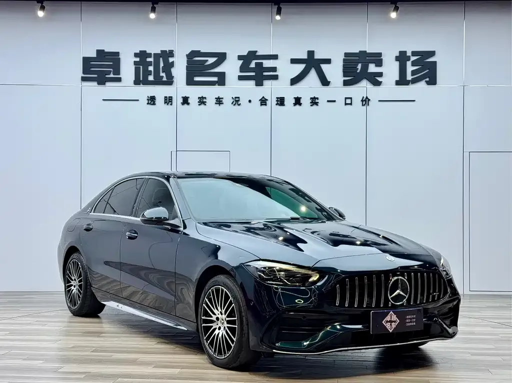 Mercedes-Benz C-Class 2021 из CN, фото 10