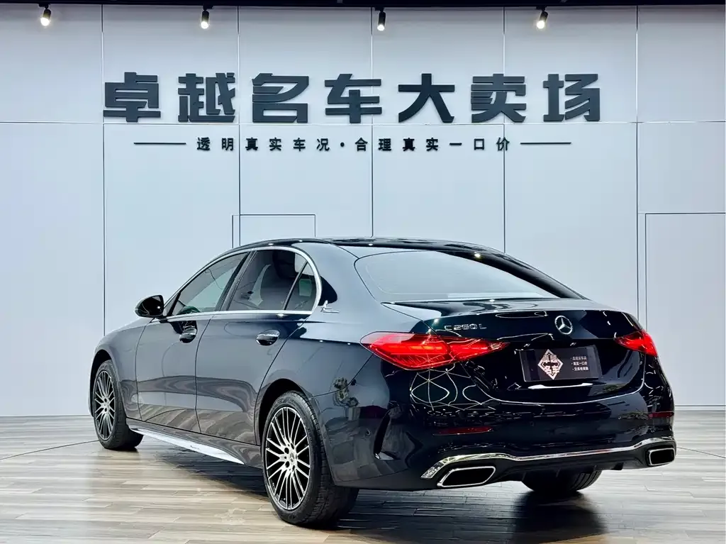 Mercedes-Benz C-Class 2021 из CN, фото 5