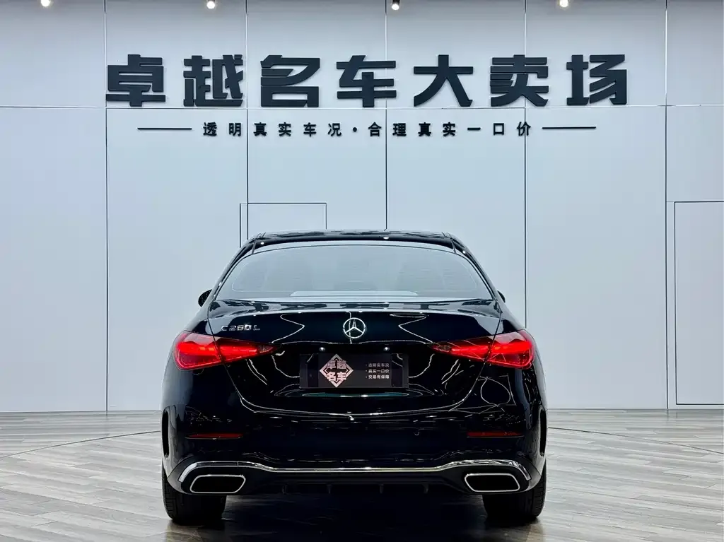 Mercedes-Benz C-Class 2021 из CN, фото 2