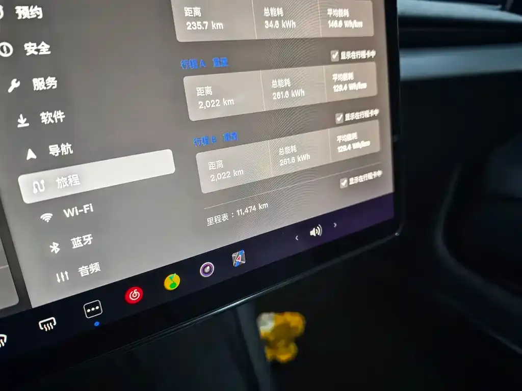Tesla Model 3 2024 из CN, фото 3