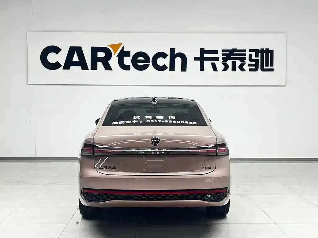 Volkswagen Passat — фото 2