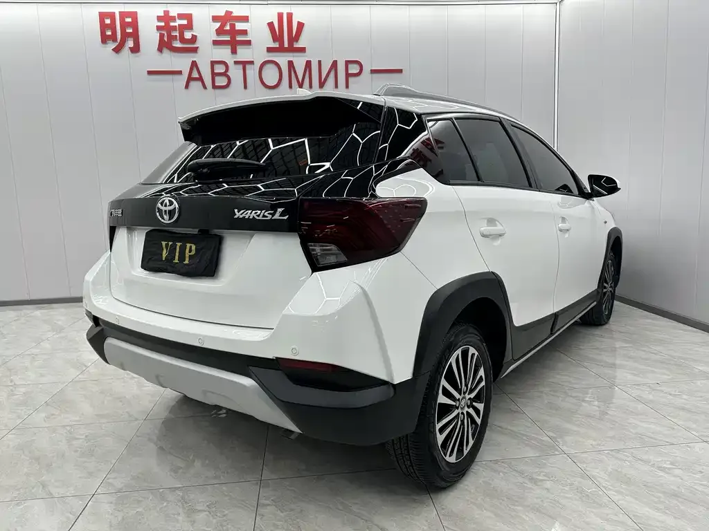 Toyota Yaris L 2022 из CN, фото 3