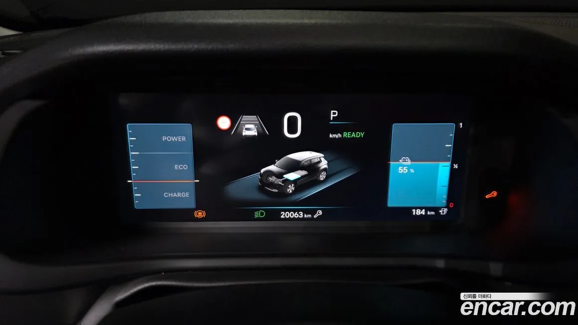 Jeep Avenger 2024 из KR, фото 3