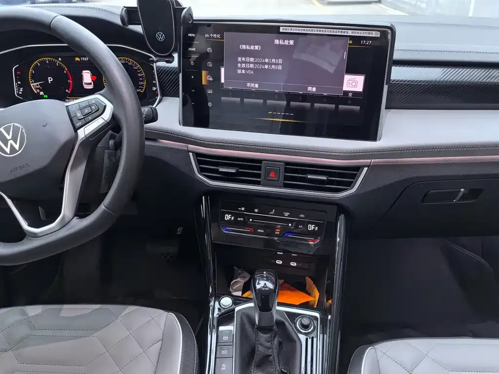 Volkswagen Tayron 2024 из CN, фото 4