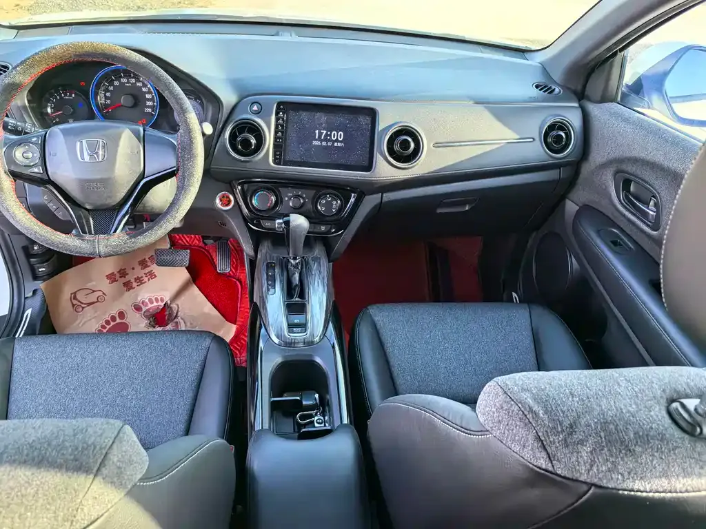 Honda XR-V 2021 из CN, фото 8