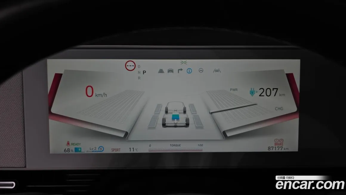 Hyundai Ioniq5 — фото 2